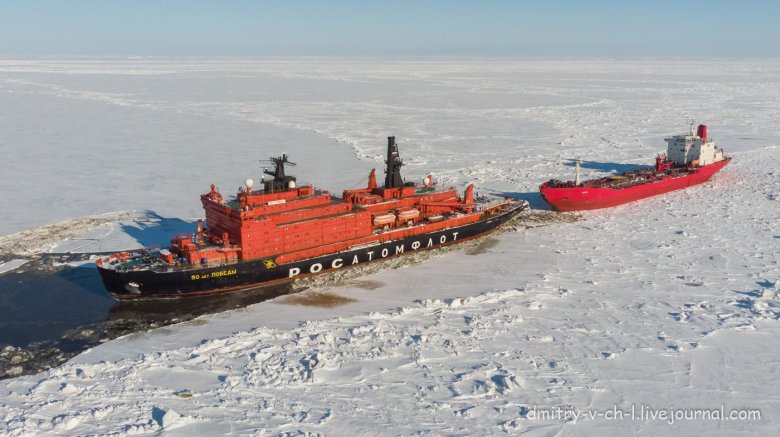 Судно ледокол «50 лет Победы»