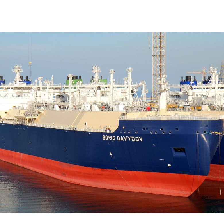 Газовоз Борис Давыдов танкер
