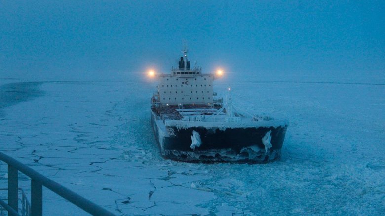 Ледокол Росатомфлот Таймыр