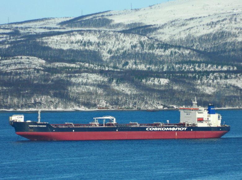 Танкер Гуженко