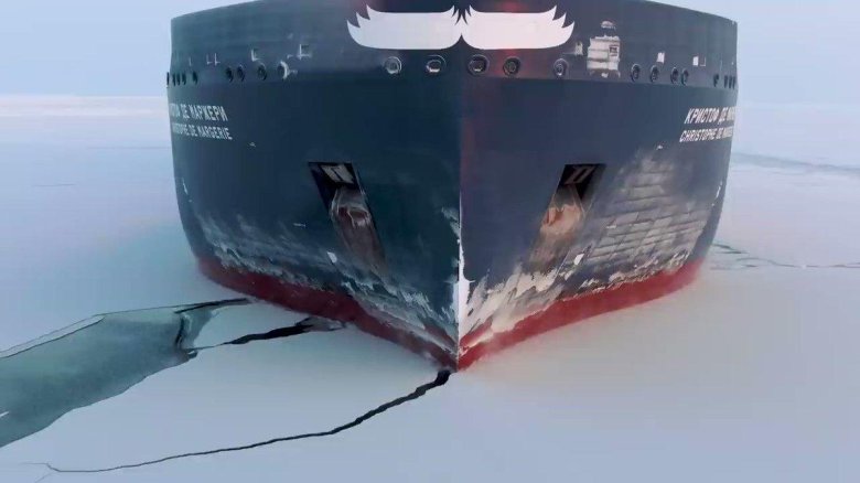 Кристоф де Маржери ледокол