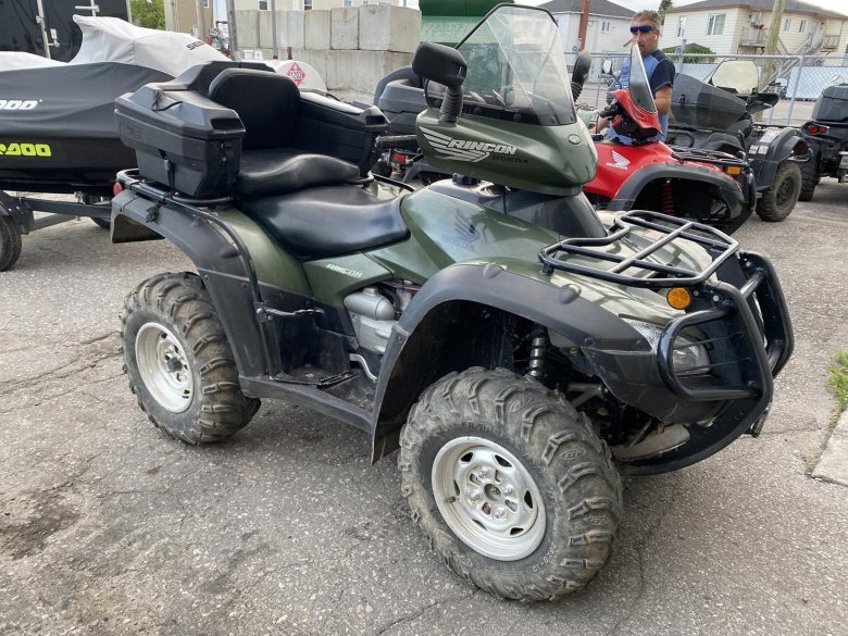 Квадроцикл бу
