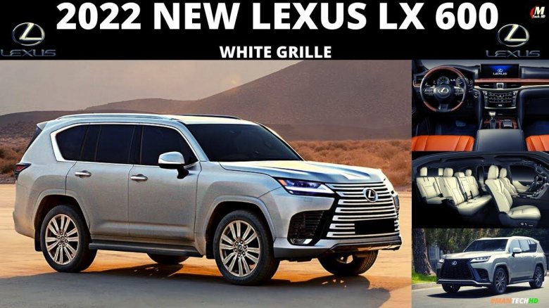 Лексус LX 600 2022