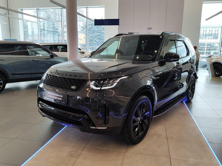 Land rover discovery v