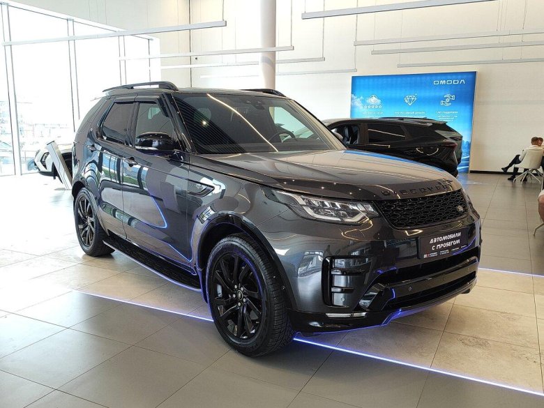 Land rover discovery v