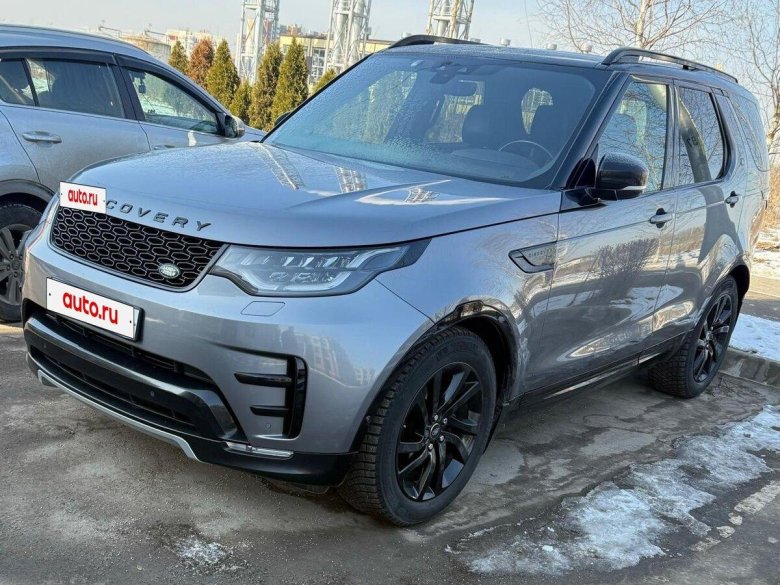 Land rover discovery v