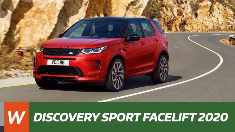 Land Rover Discovery 2020