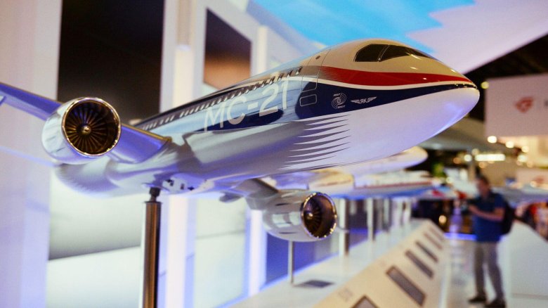 МС-21 пассажирский самолёт