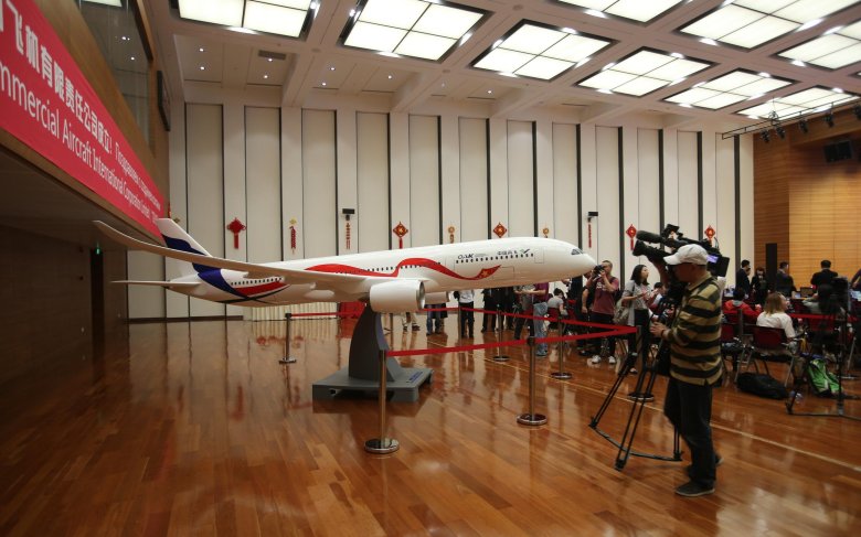 Объединённая Авиастроительная Корпорация