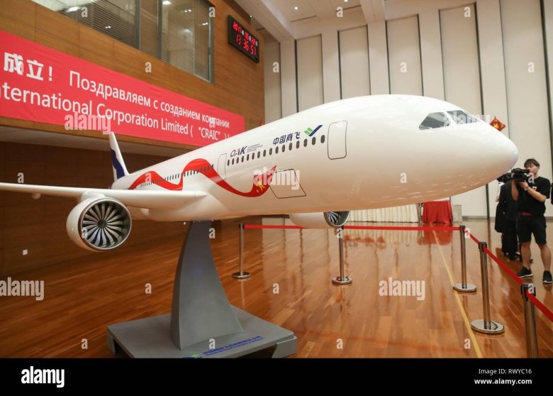 Самолет кр 860