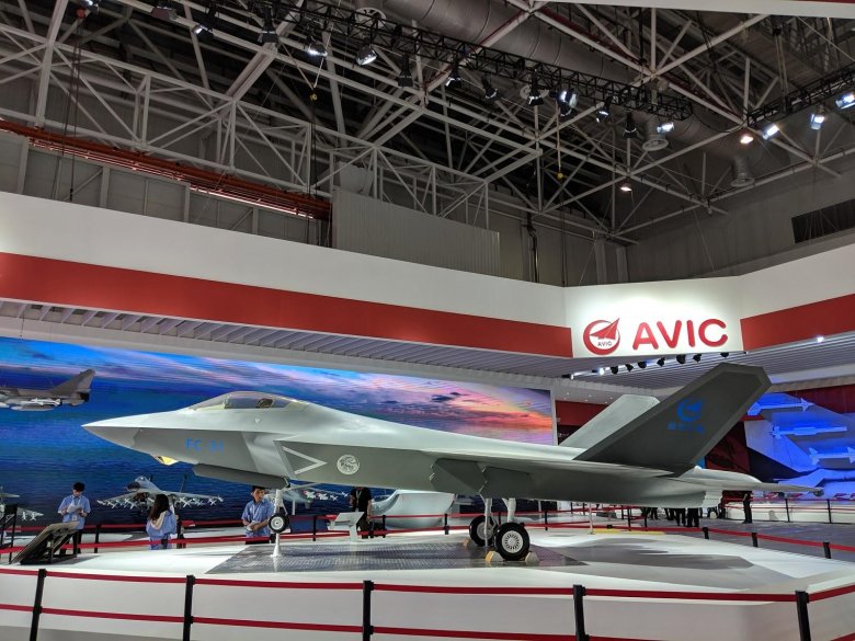 Чжухай выставка