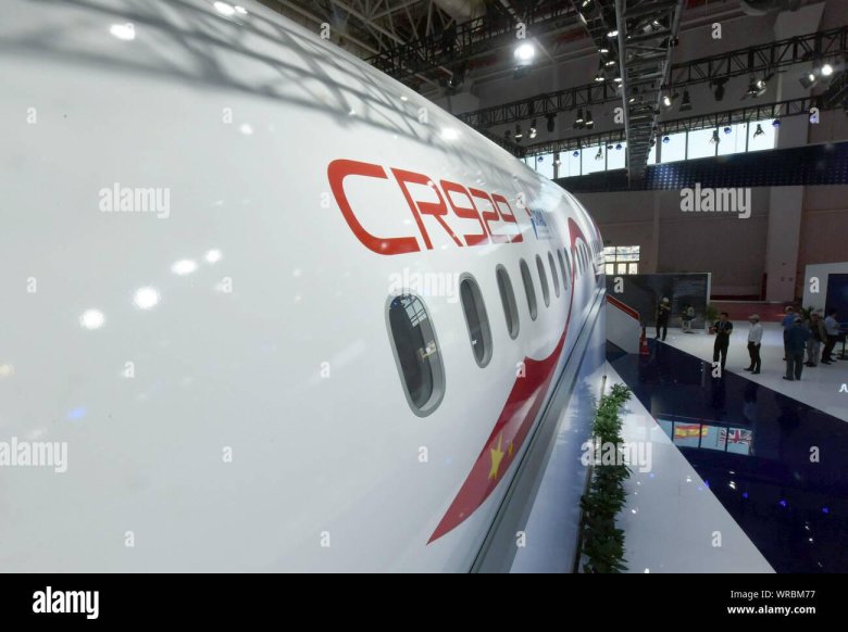 Широкофюзеляжный пассажирский самолёт