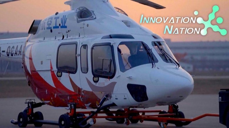 Вертолет ac332 AHL