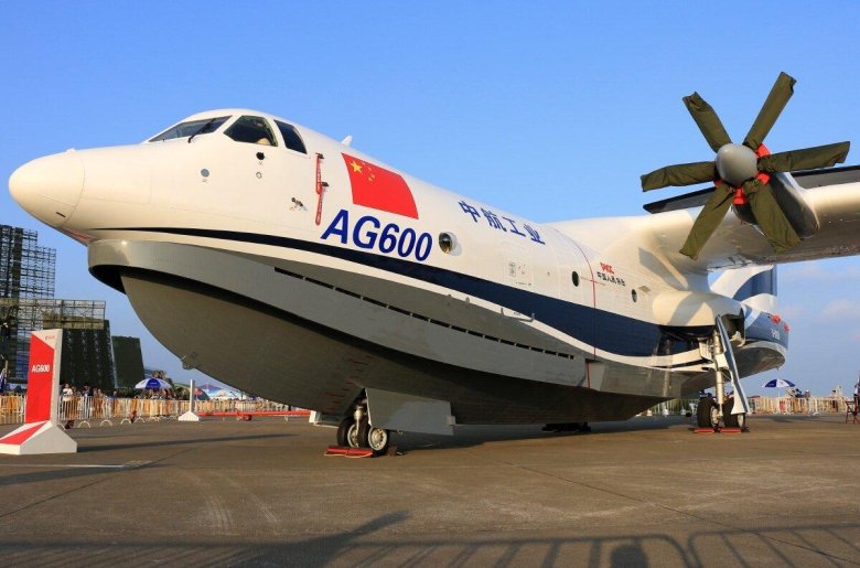 Самолёт-амфибия ag600