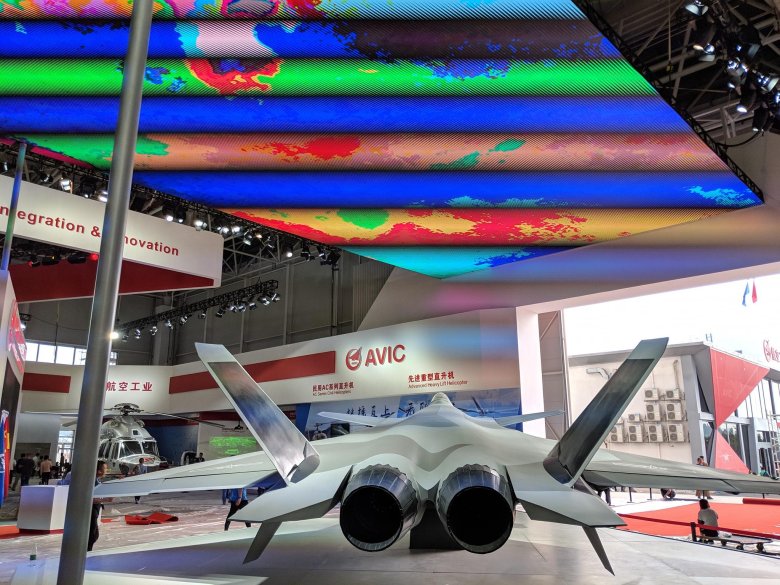 China Zhuhai Airshow aeroengine