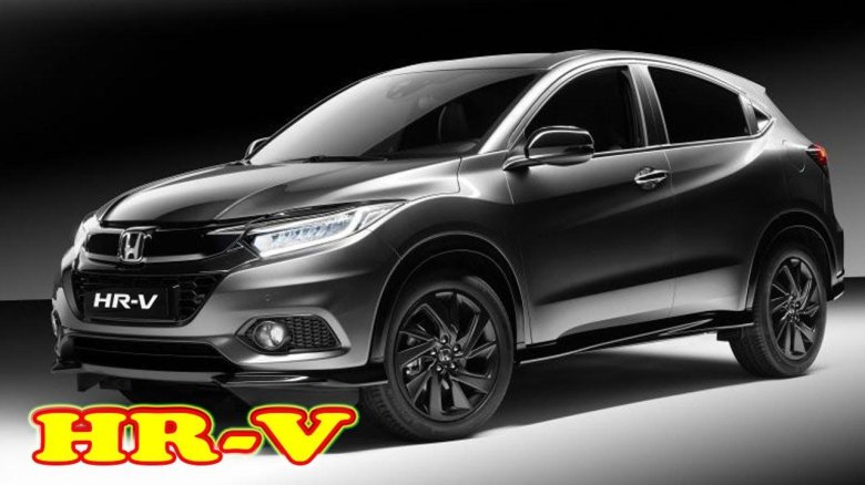 Honda HR-V 2020