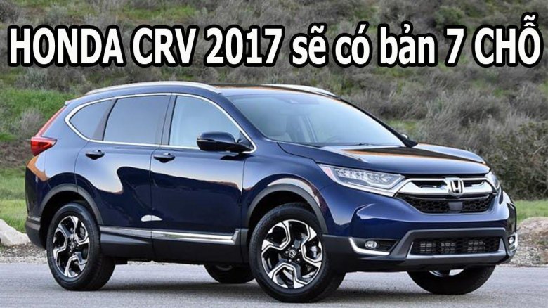 Honda CRV 2017