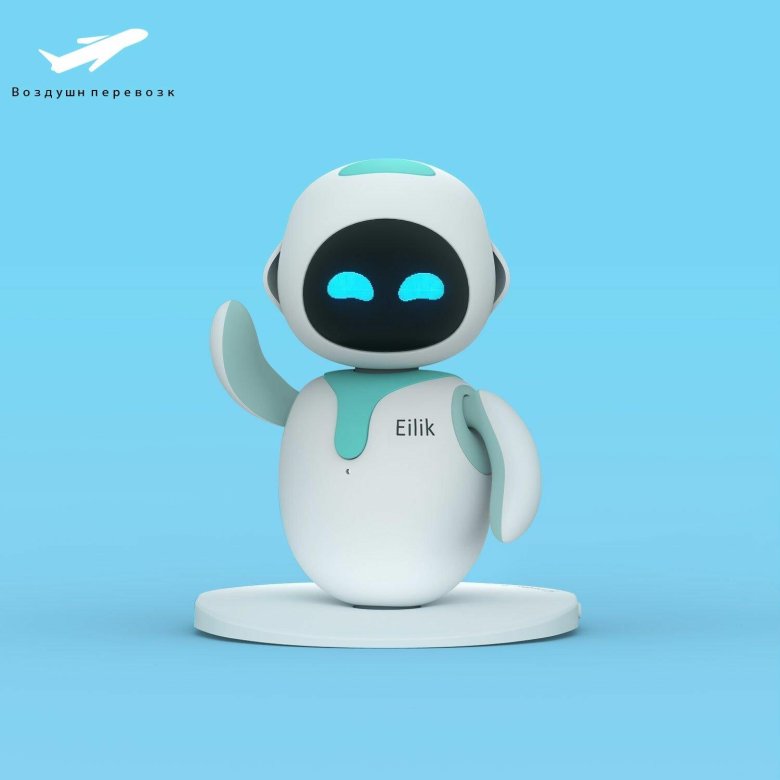 Робот-домашний питомец Эйлик. Eilik – Energize Lab