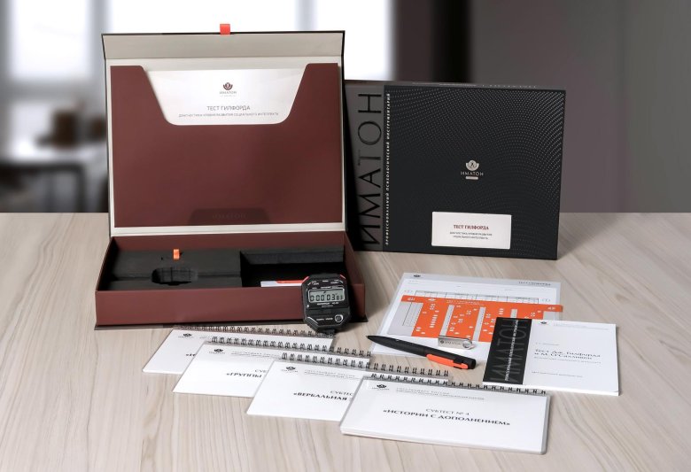 Моби дуэт программно-методический комплекс с видеобиоуправлением