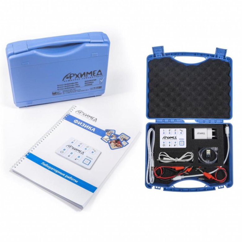 Комплект цифрового измерительного оборудования Архимед