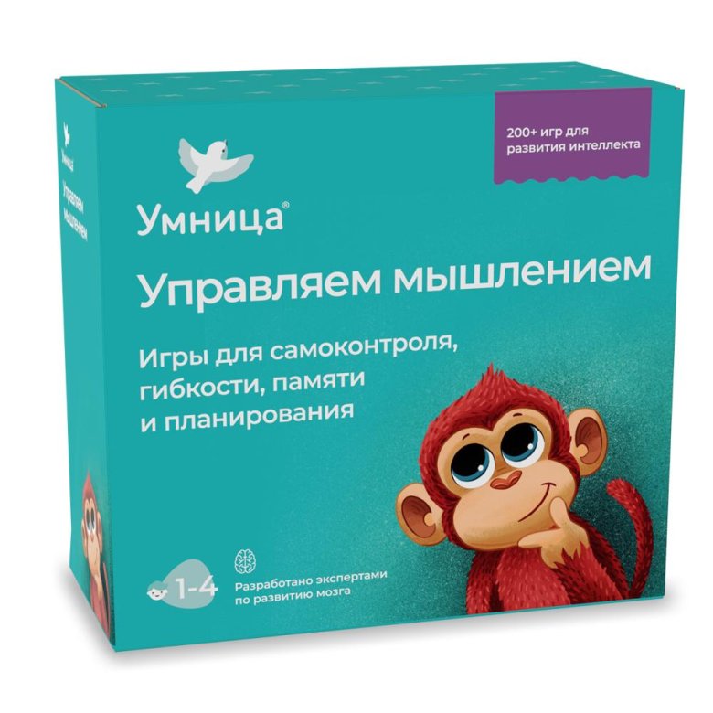 Умница интеллект