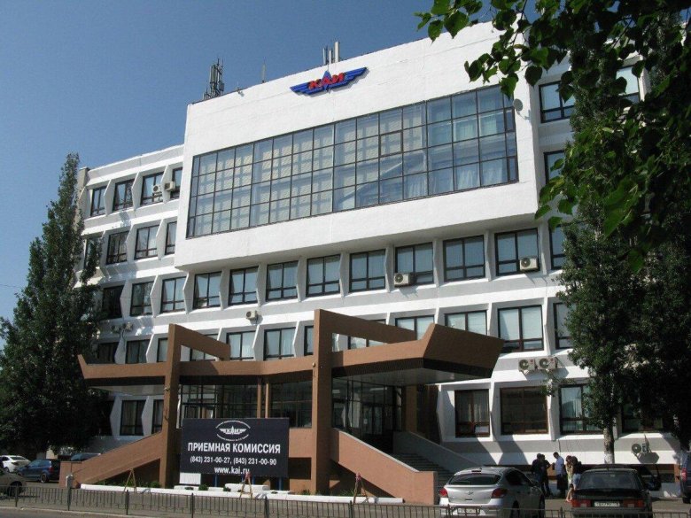 7 Здание КАИ Казань