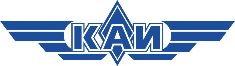 Казанский государственный технический университет им а н туполева