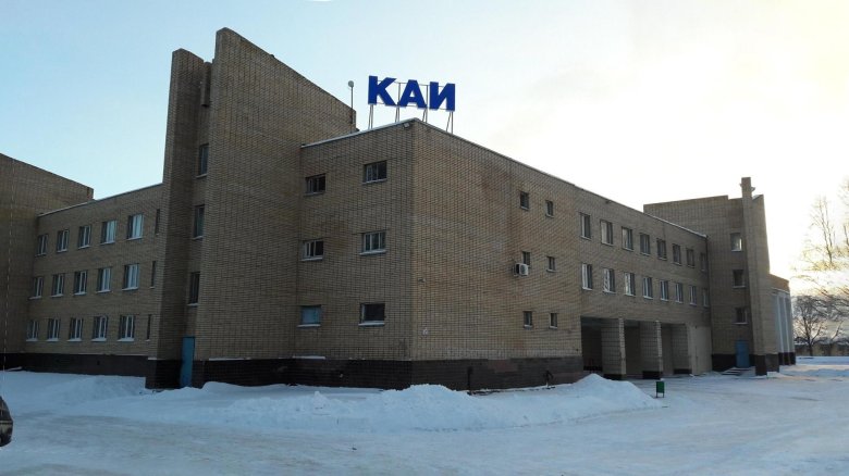 КНИТУ КАИ Набережные Челны