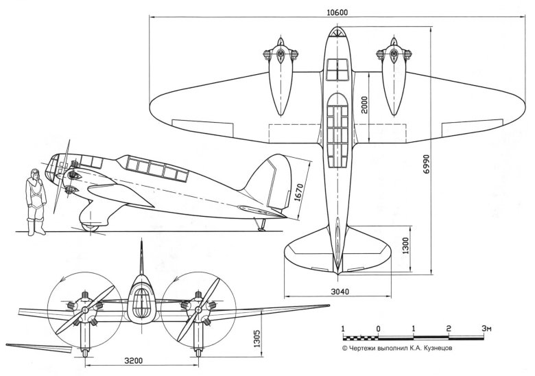КАИ 1 самолет