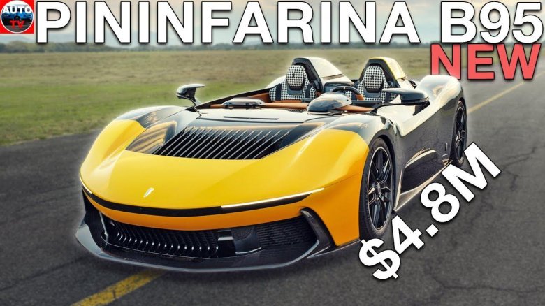 Pininfarina машина