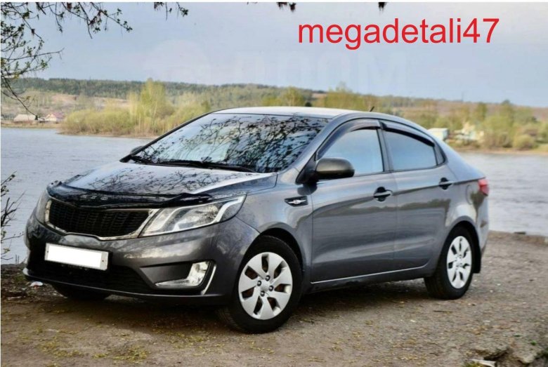 Kia Rio III Рестайлинг