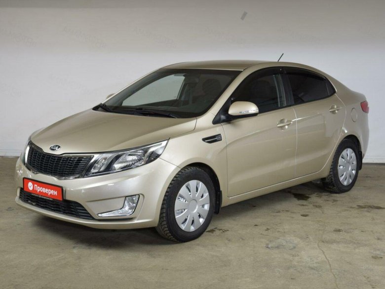 Kia Rio 2014