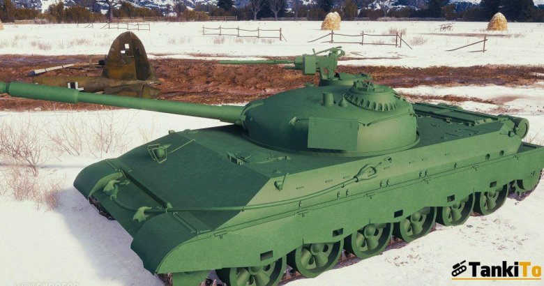 WZ-113 ТТ.
