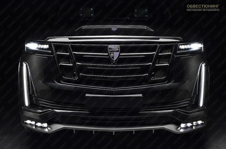 Cadillac Escalade 2022