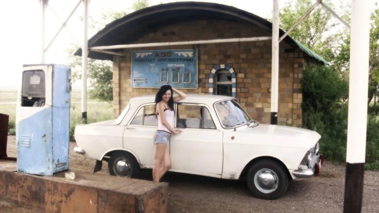 Надька с москвичом важная