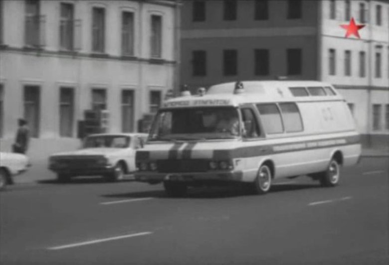 ЗИЛ 118 скорая