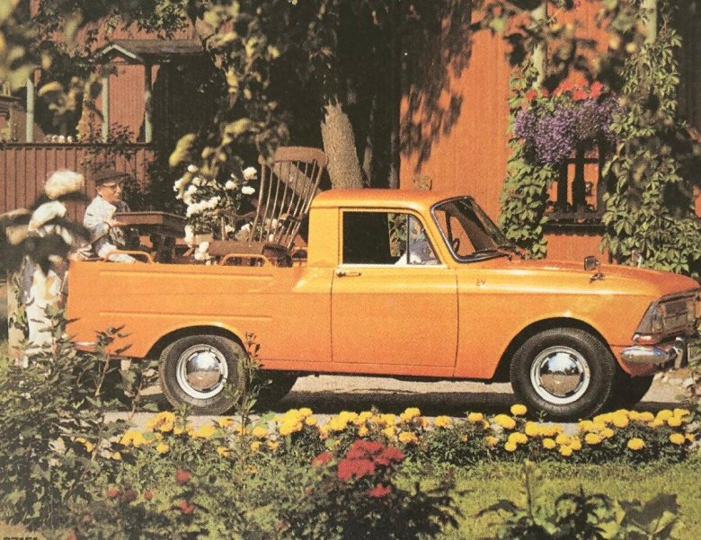 ИЖ 27151 пикап