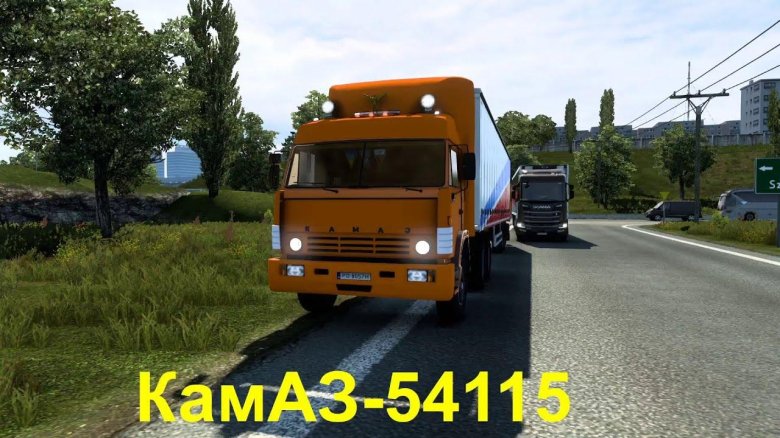 Звук КАМАЗА