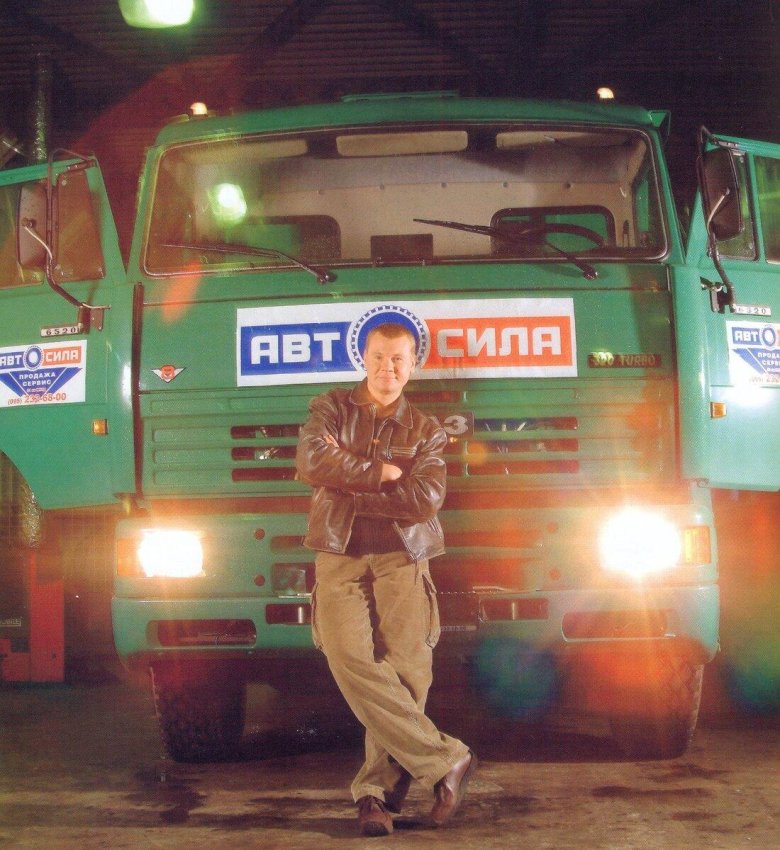 Дальнобойщики съемки