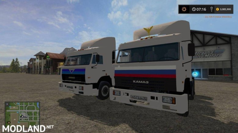 КАМАЗ 54115 евро 5