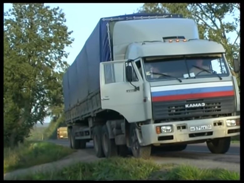 КАМАЗ М 571 АК 50