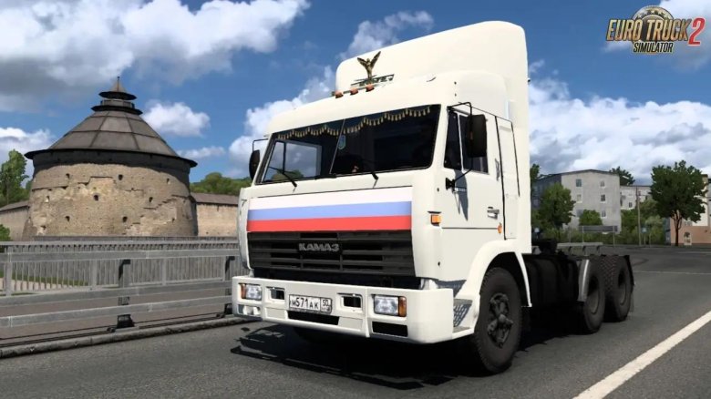 Камаз 54115 евро 2