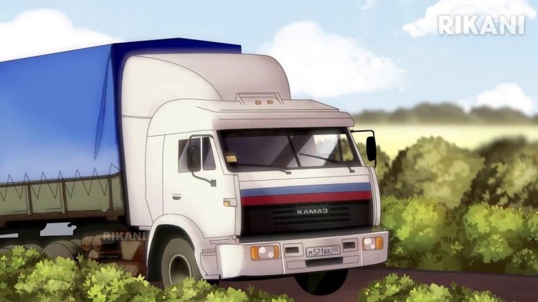 КАМАЗ 54115 фура