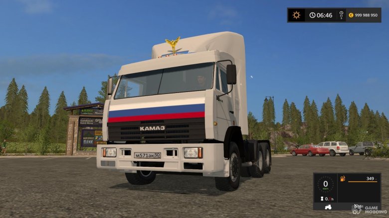 КАМАЗ 54115 М 571 АК 50