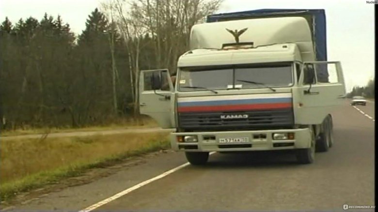 Дальнобойщики сериал КАМАЗ 54115