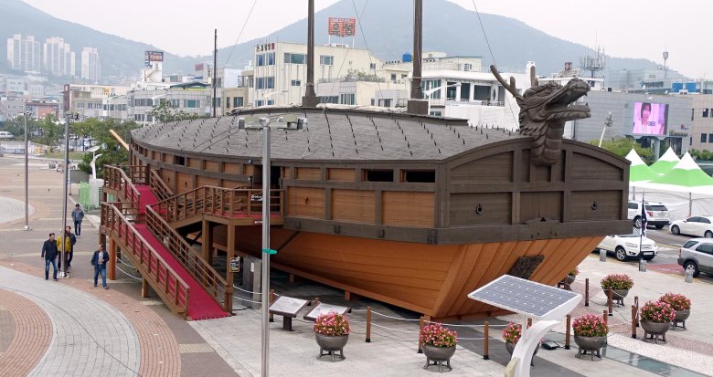 Кобуксон корабль корейский военный