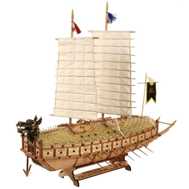 Кобуксон корабль модель