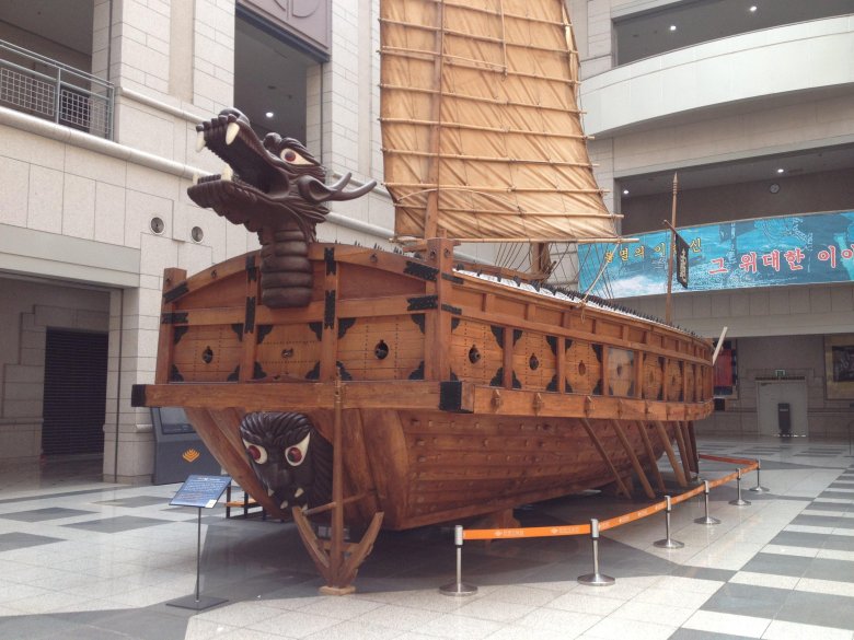 Корейский корабль-черепаха кобуксон