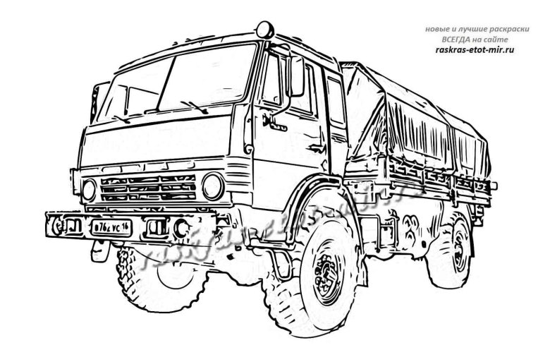 Раскраска КАМАЗ 5350
