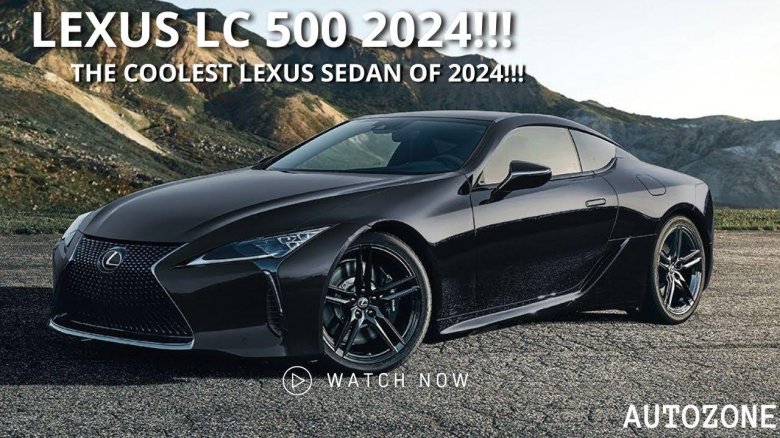 Лексус LC 500